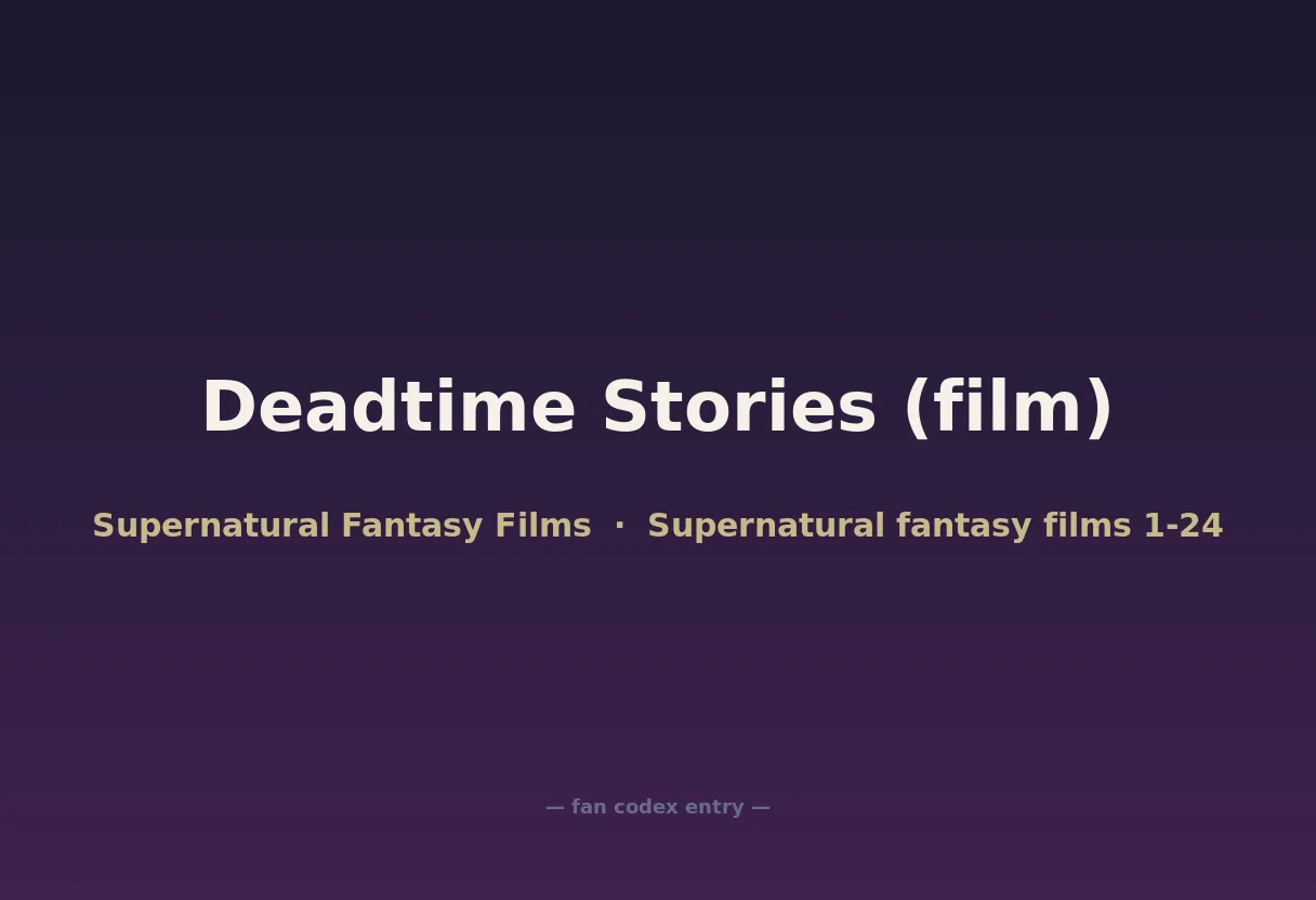 Deadtime Stories (film)